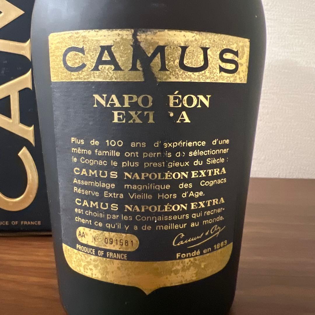 CAMUS カミュ ナポレオン エクストラ EXTRA コニャック 箱付 古酒