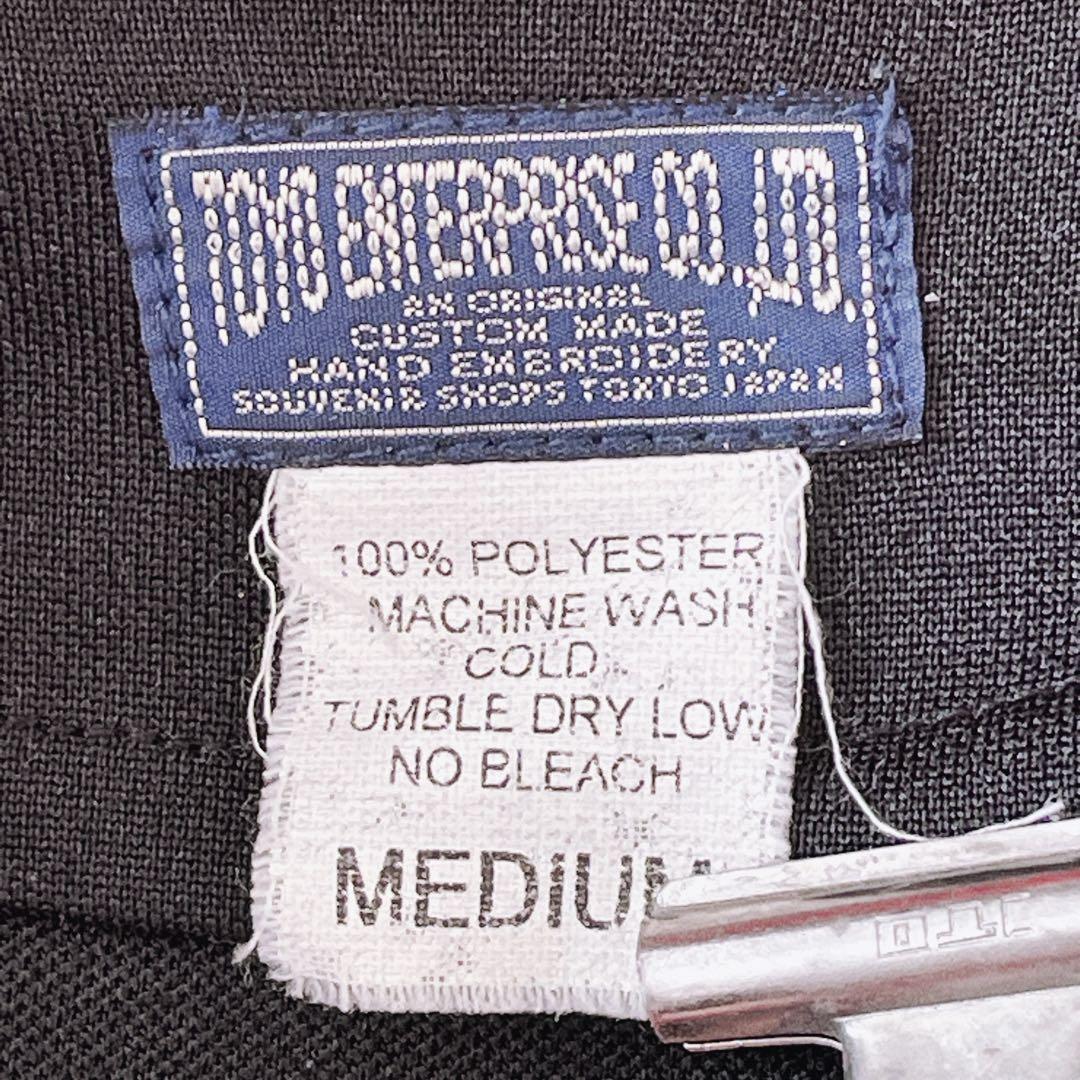 美品⭐東洋エンタープライズ トラックジャケット スカジャン　 刺繍 鷹 黒 M