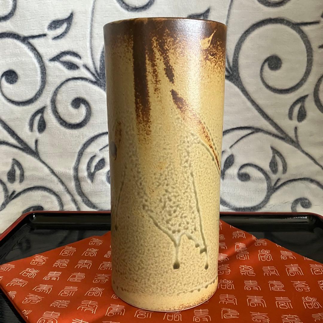 お値下げ高麗柿天月 花瓶 李殷九作 青坡窯