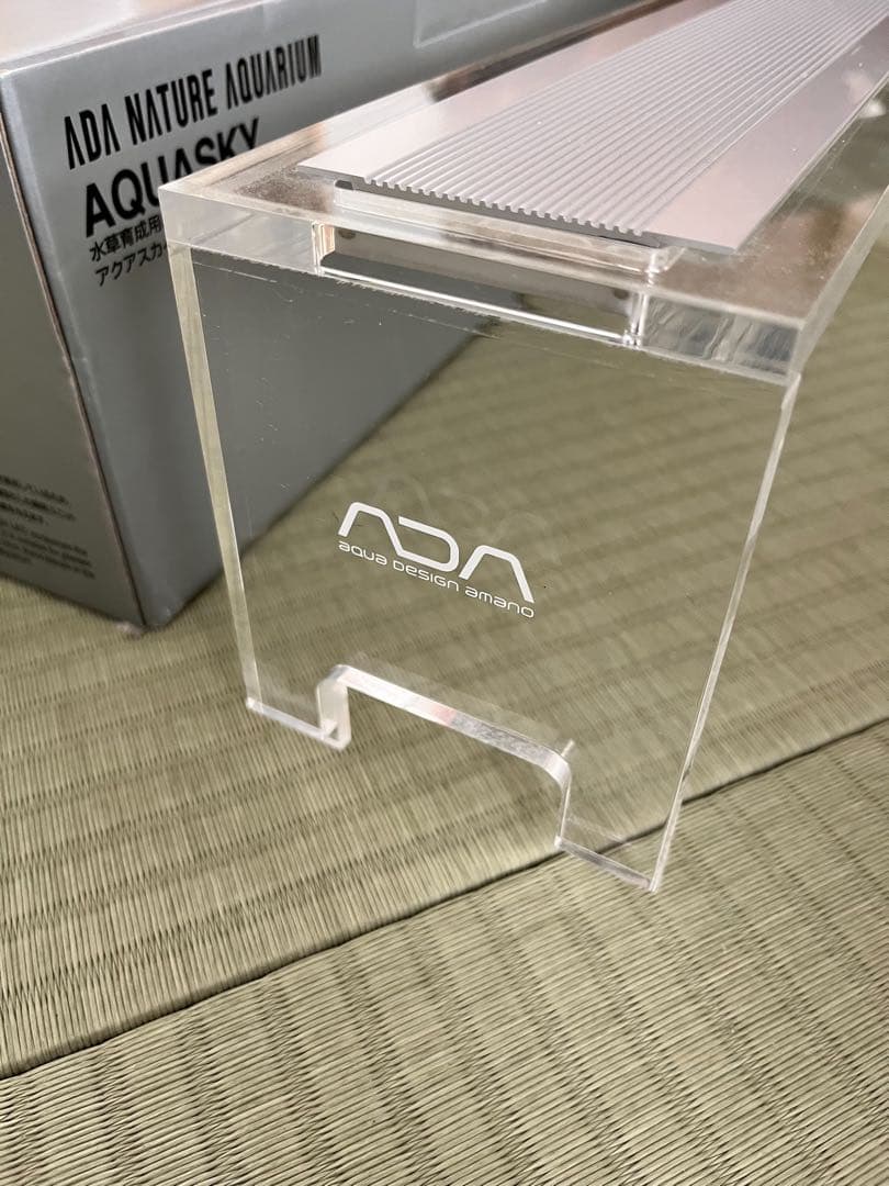 ADAアクアスカイ