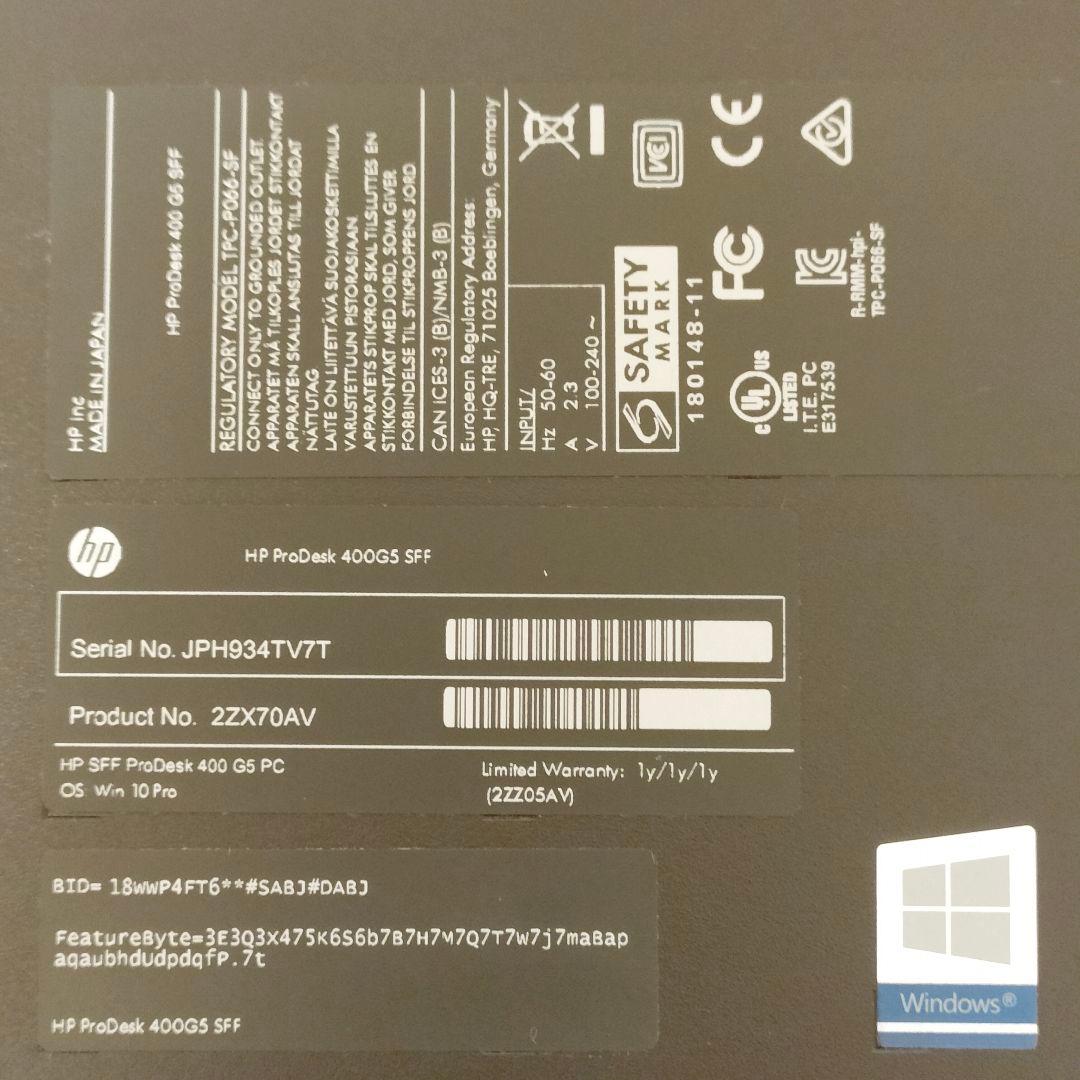 【即納】HP ProDesk 400 G5 SFF