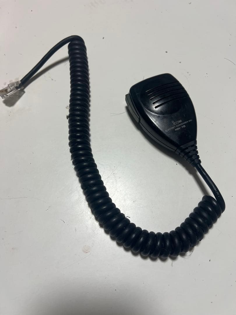 IC-2720 デュアルバンドトランシーバー