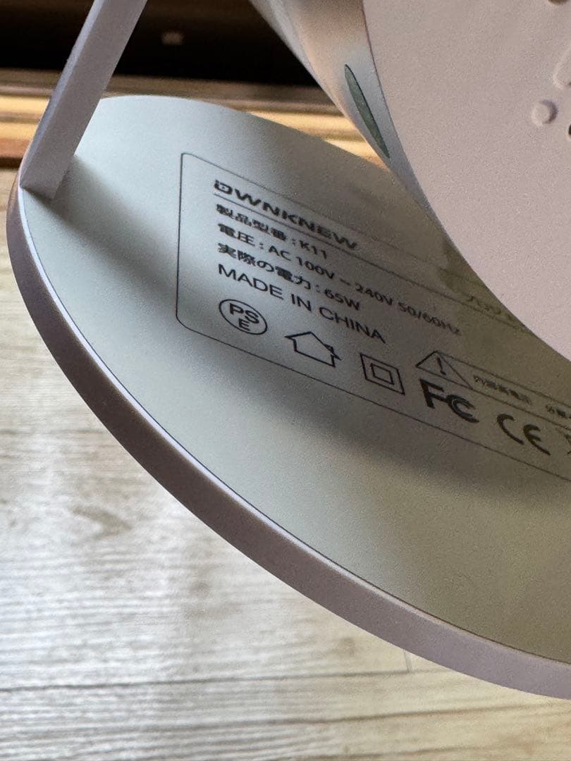 DWKNNEW ホワイトプロジェクター 本体