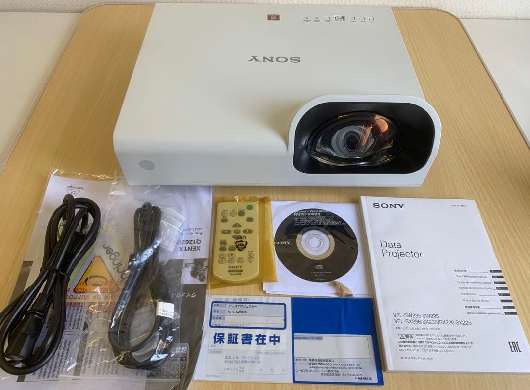 ランプ使用時間 8H SONYプロジェクターWXGA VPL-SW235