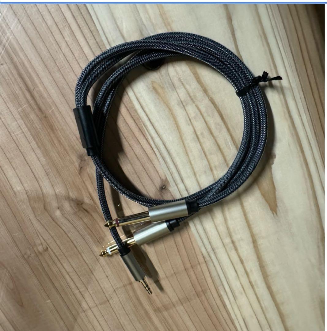 6.35mm*2 to 3.5mm オーディオ変換ケーブル