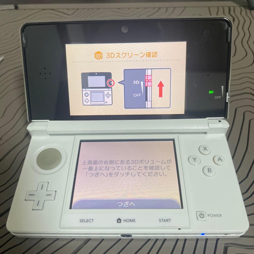 美品　ニンテンドー3DS モンスターハンター 3(トライ) G スペシャルパック