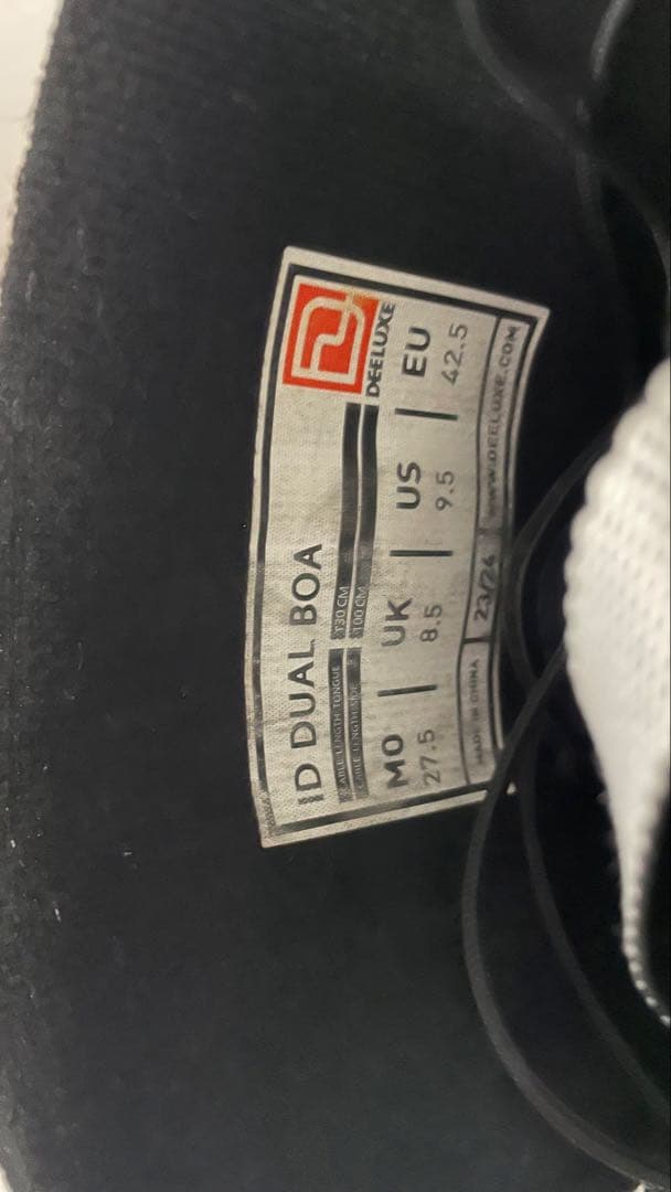 DEELUXE ID 27.5センチ　ブーツ デュアルBOA バネインソール