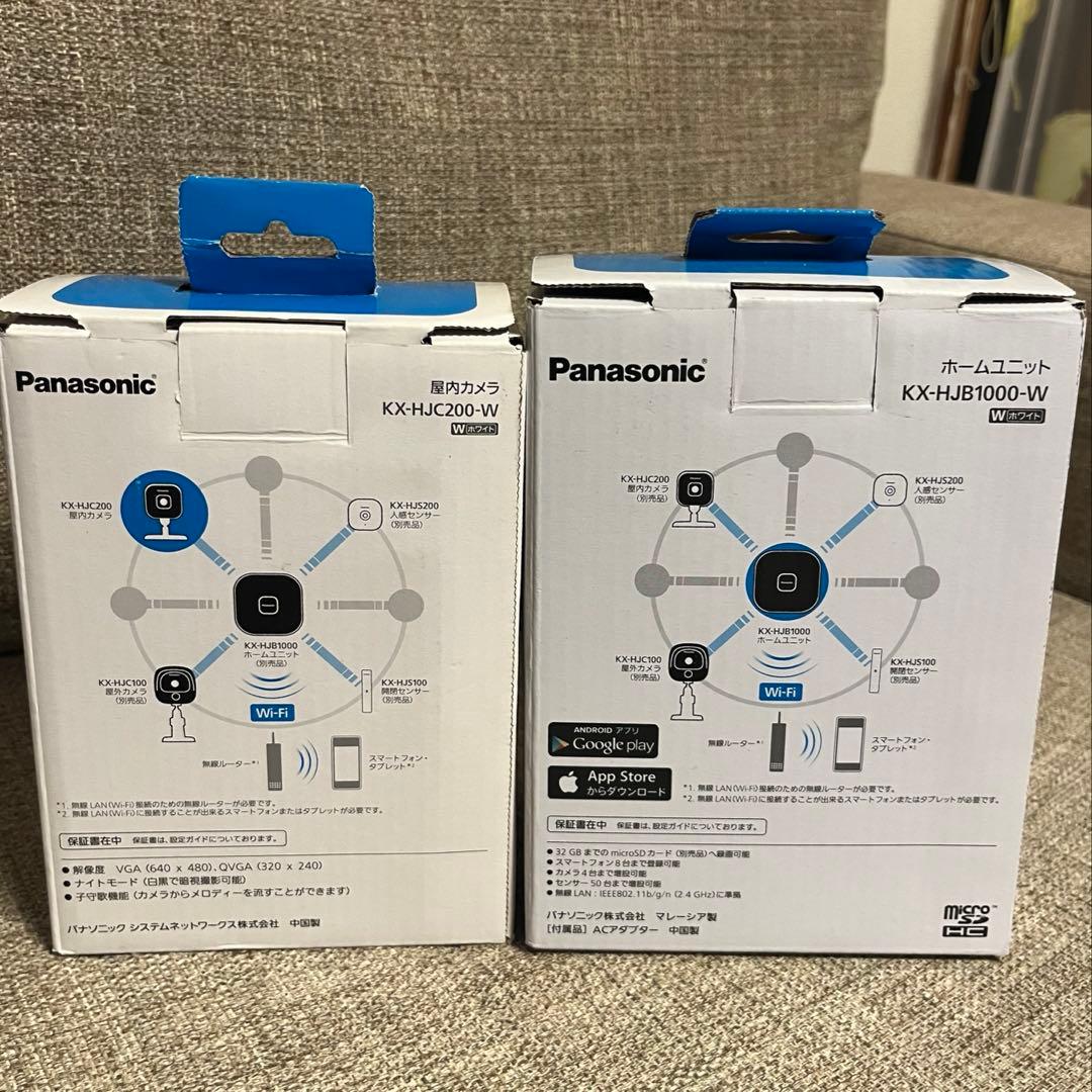 Panasonic 屋内カメラ　ホームユニット