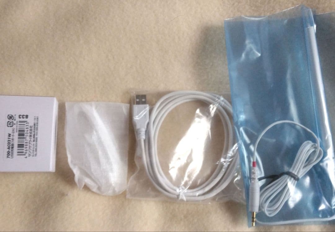 comuuon mobile Lite コミュニケーションサポートシステム