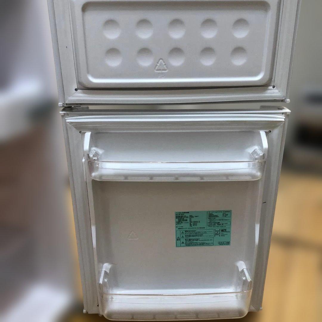 【送料無料 ハイアール2ドア冷凍冷蔵庫 BR-85A 2021年製 251129