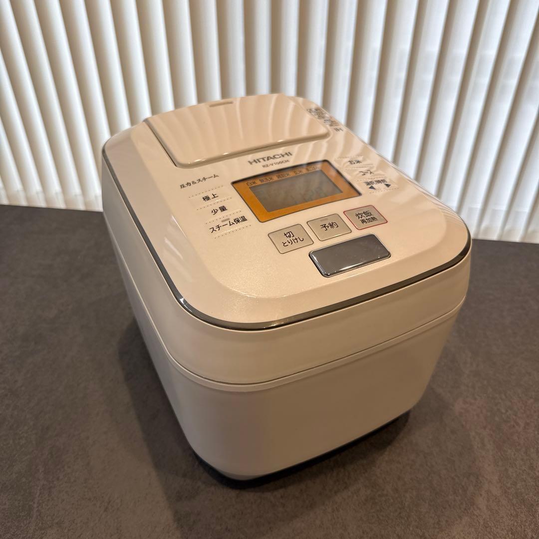 日立 炊飯器 ふっくら御膳 RZ-V100CM 定価約4万円 値引き可！