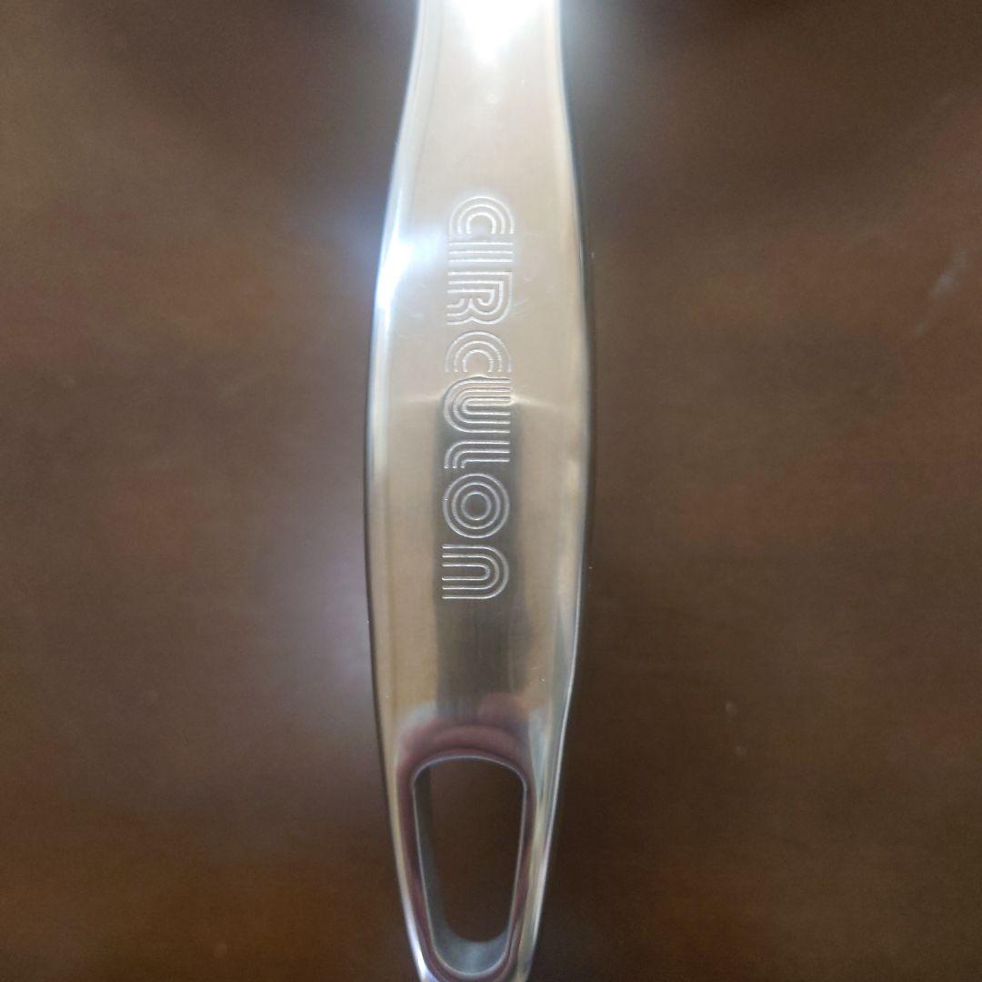 【まーちゃん】マイヤー サーキュロン ディープパン ２個セット