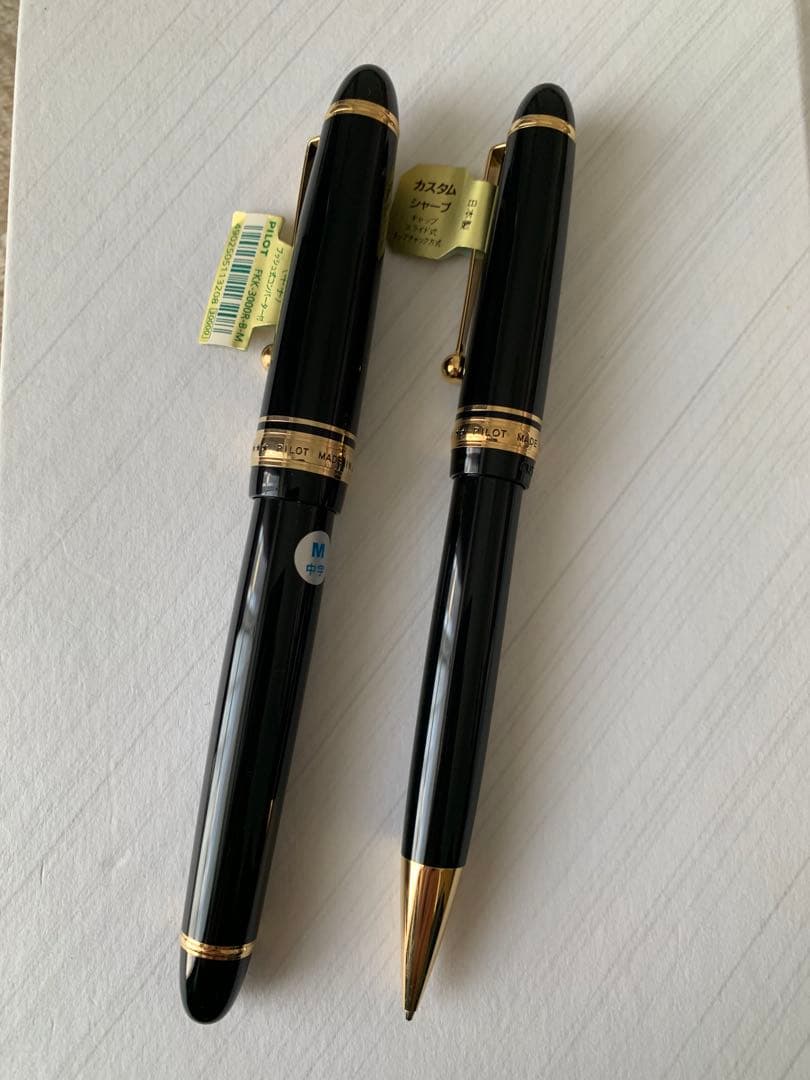 PILOT（パイロット） カスタム 743万年筆・74シャープペンシル セット