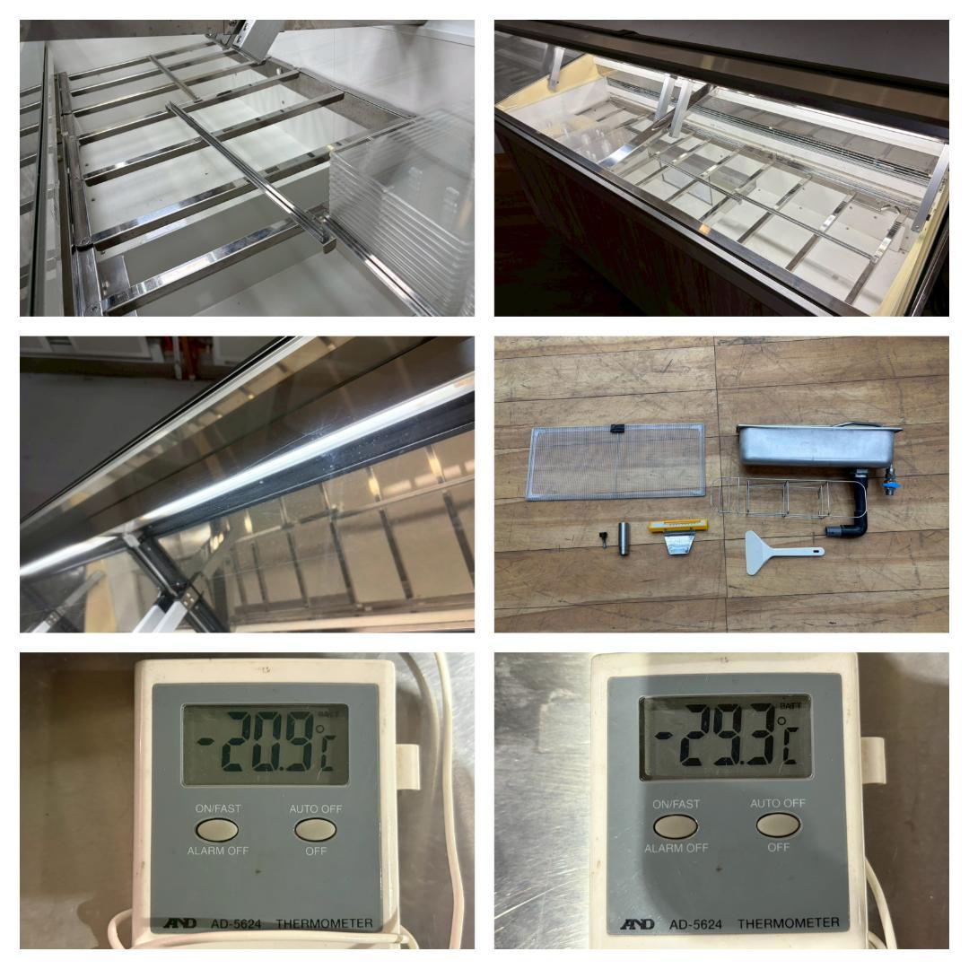 T7977☆美品☆パナソニック☆冷凍ディッピングケース☆SCR-VD20N☆