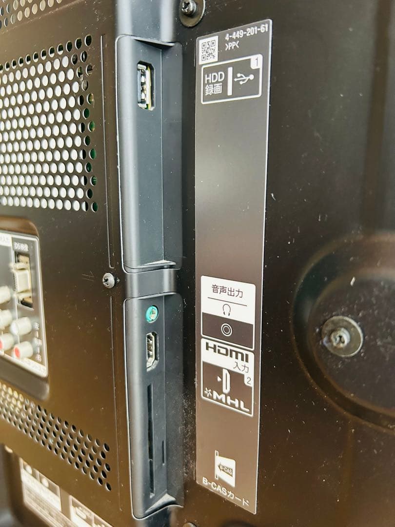 SONY KDL-40W900A 40インチ液晶テレビ　ブラビア　ジャンク