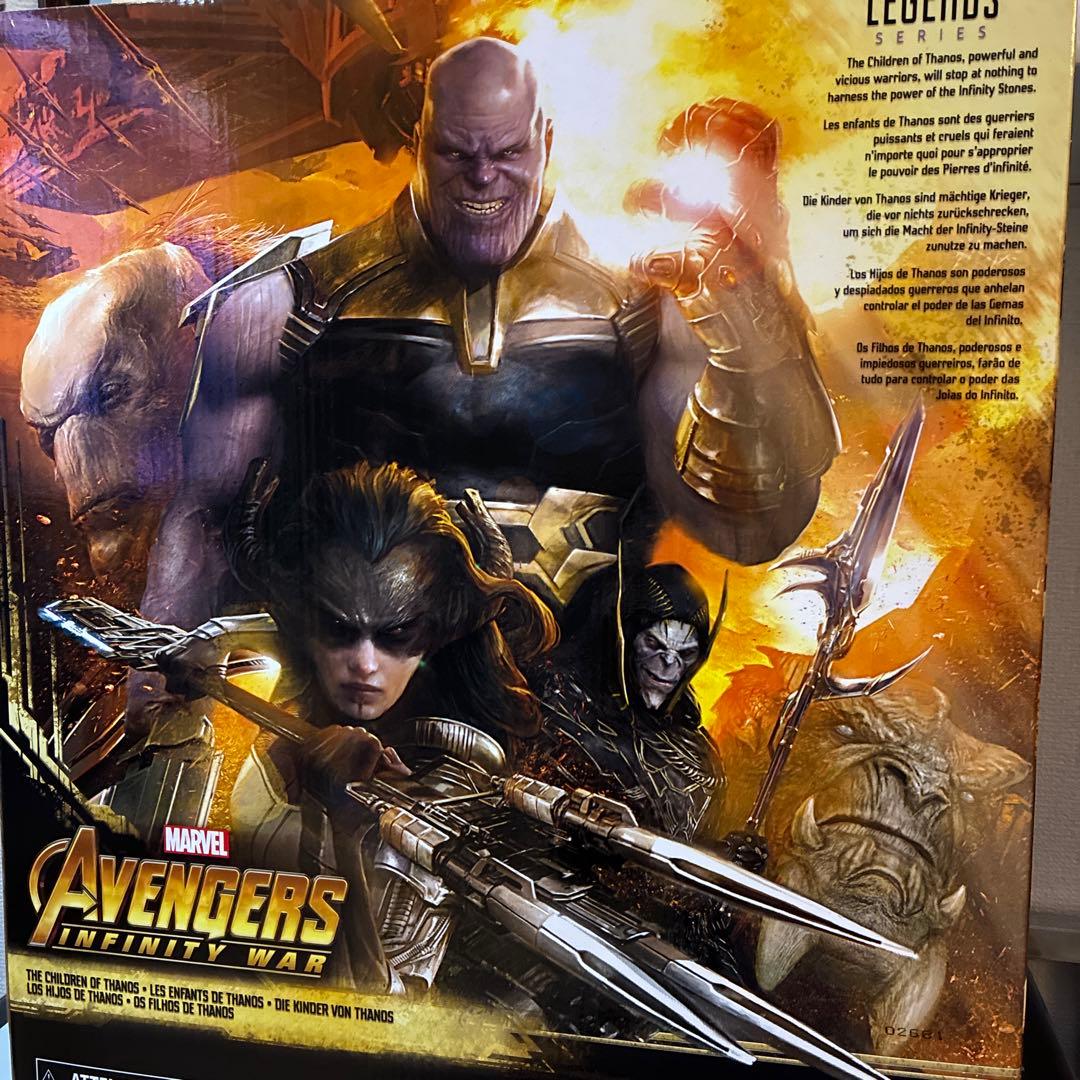 マーベルレジェンド　ブラックオーダー