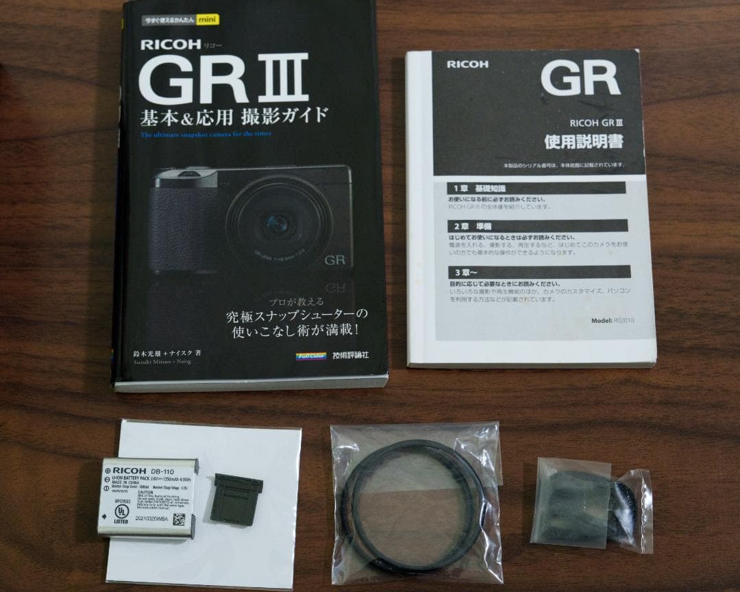 RICOH GRⅢ / シャッター数 3520