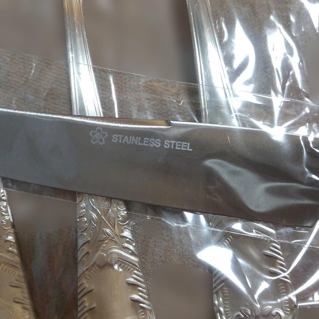 燕物産月桂樹 デザート用カトラリー18本セット