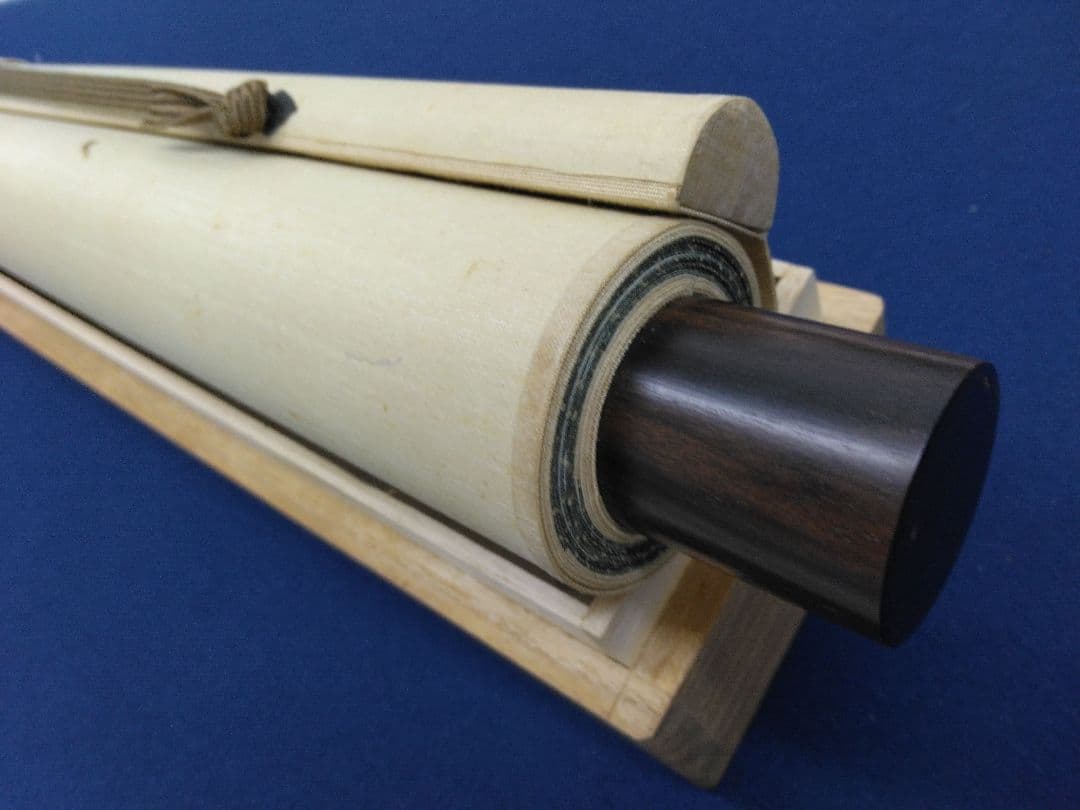 横尾芳月「ぼたん」絹本　掛軸