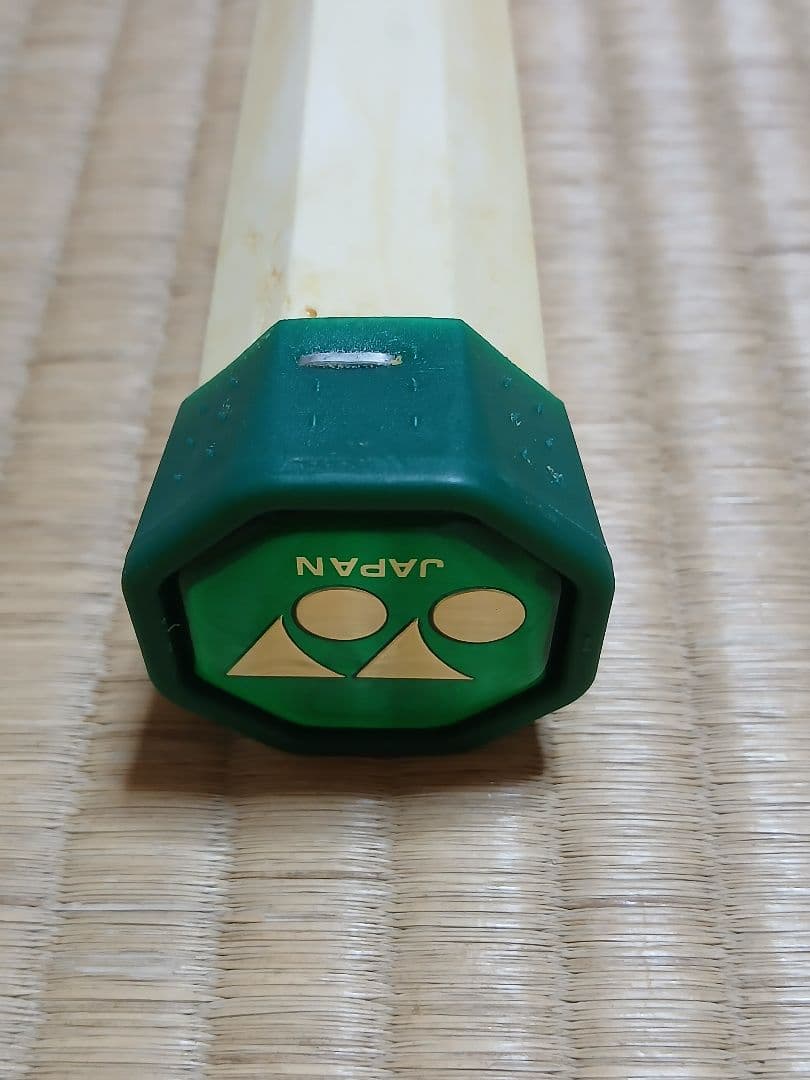 ネクステージ50V 　(NEXTAGE50V)　UL1