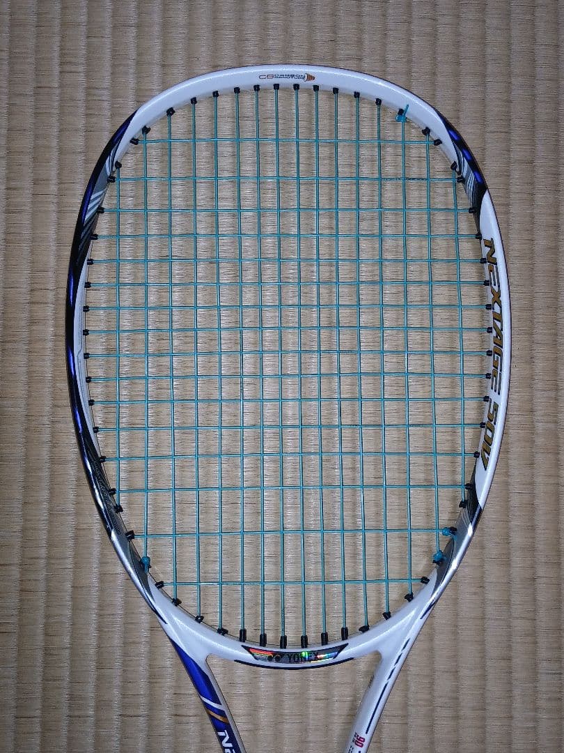 ネクステージ50V 　(NEXTAGE50V)　UL1