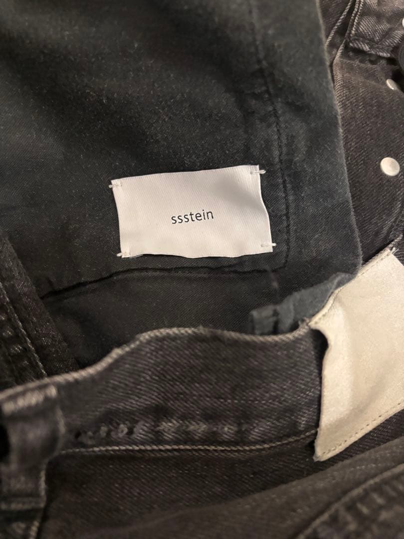 早い者勝ち ssstein baggy denim Sサイズ 25AW
