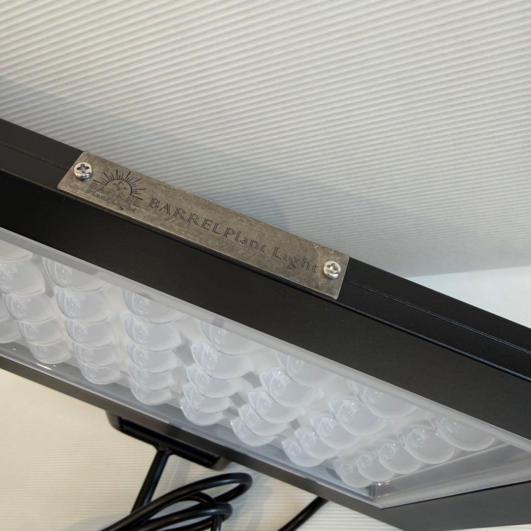 未使用　BARREL ROKI-350 専用スタンド　バレル　ロキ　育成ライト