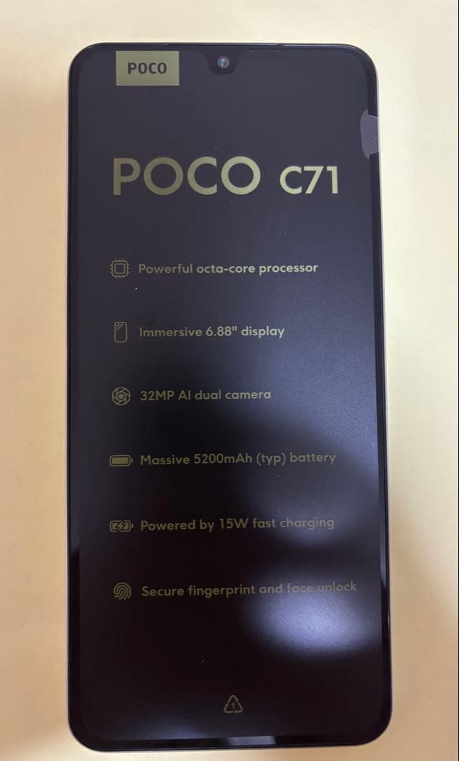 POCO C71 本体