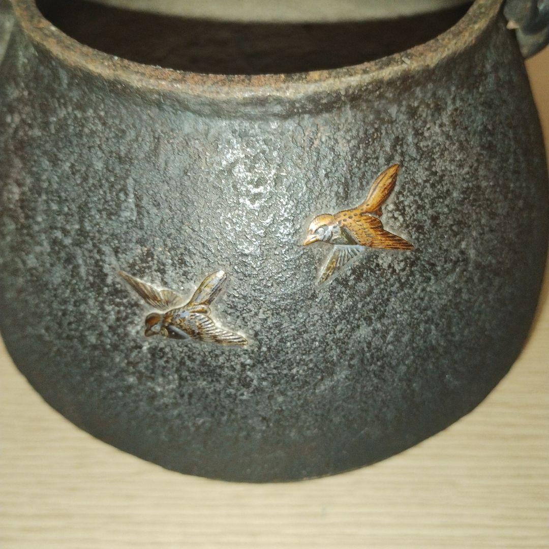 整*屋様 鋳鉄製 花鳥模様 鉄瓶 木箱付き