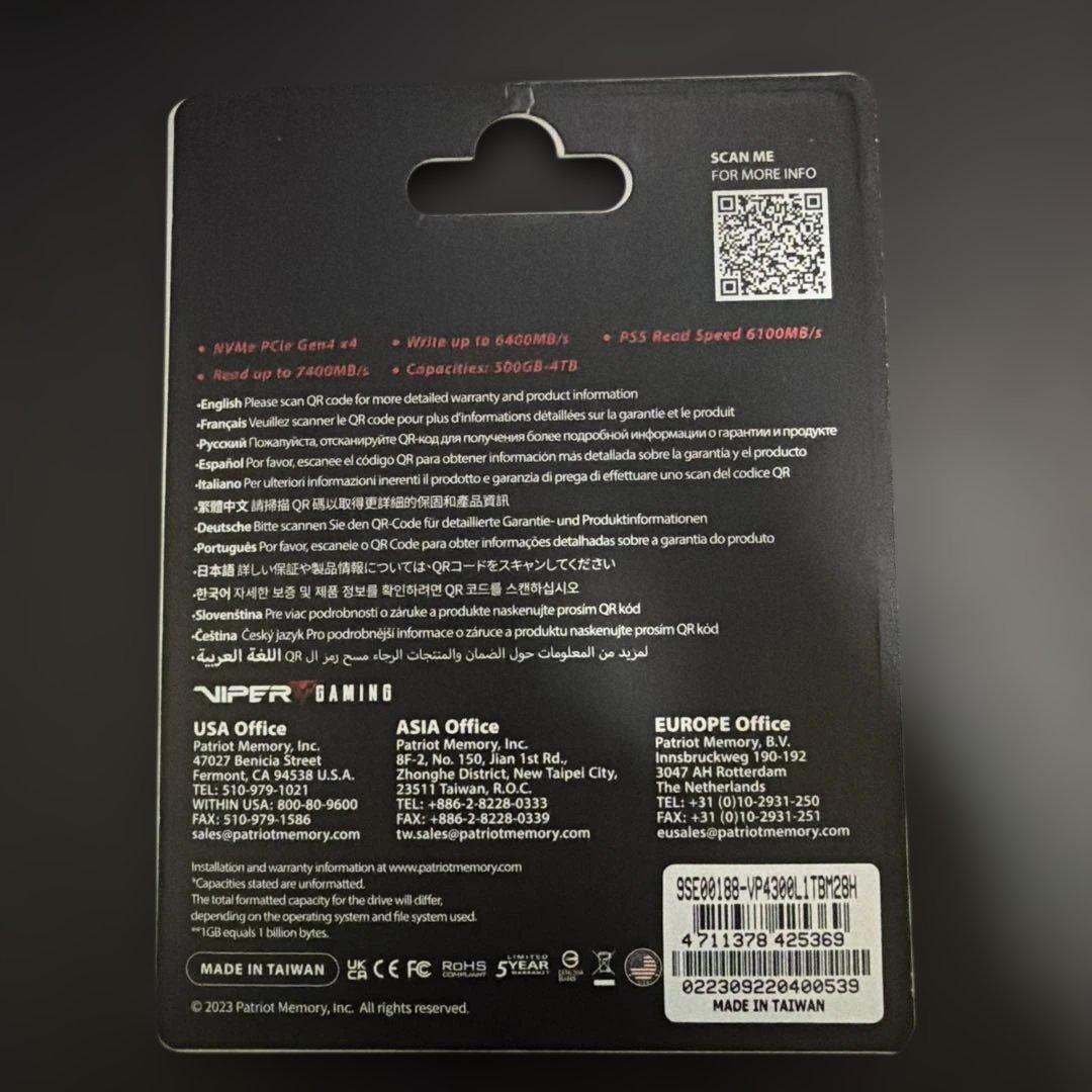 【新品未使用】Viper Gaming VP4300 Lite 1TB SSD