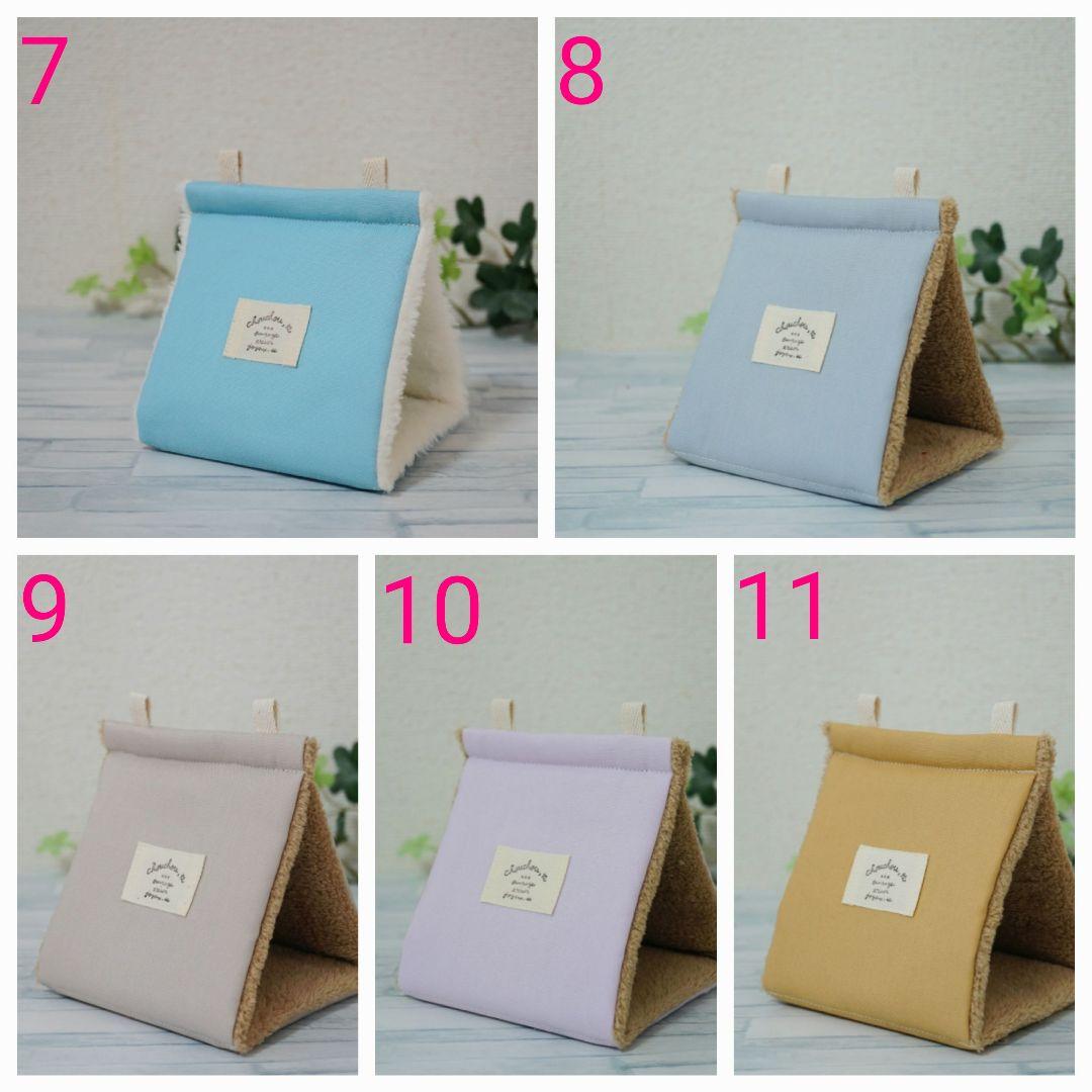 まんまるバードテント＊オーダーページ　LL&3L　中型インコ