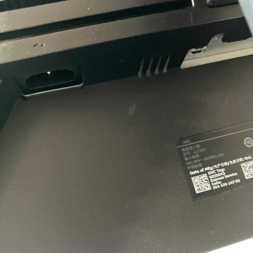 ディスプレイ・モニター本体 Dell G2724D