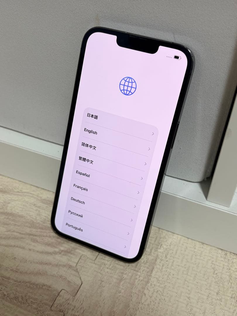 iPhone 13pro 128GB グラファイト 黒