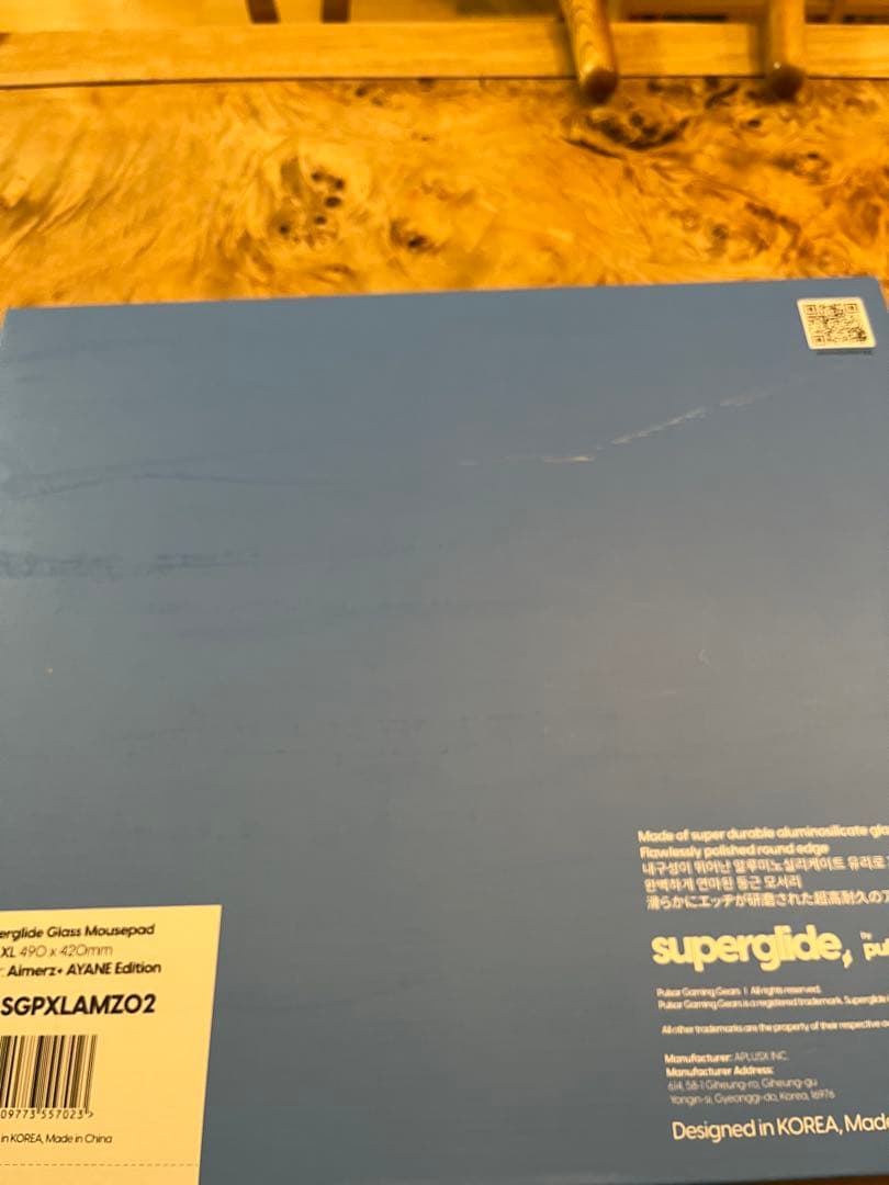 pulsar AIMERZ+ Ayana Edition XL マウスパッド
