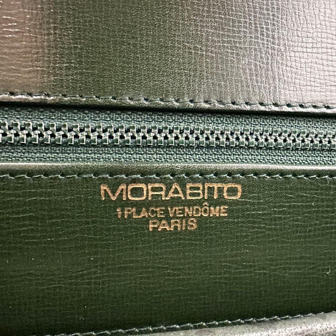希少カラー✨ モラビト MORABITO スカラ28 クロコダイル ハンドバッグ