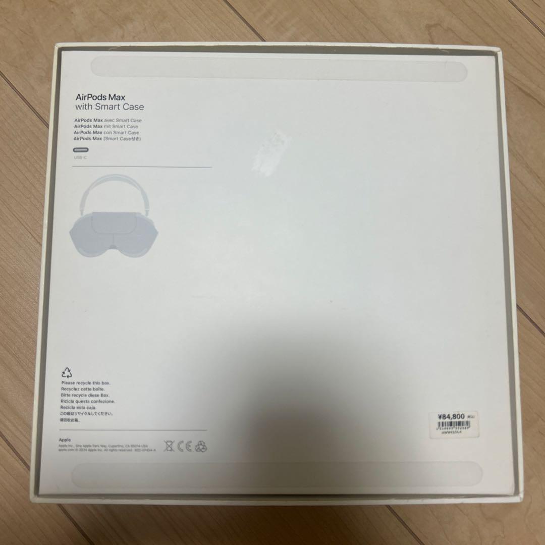 AirPods Max 第2世代 スペースグレー
