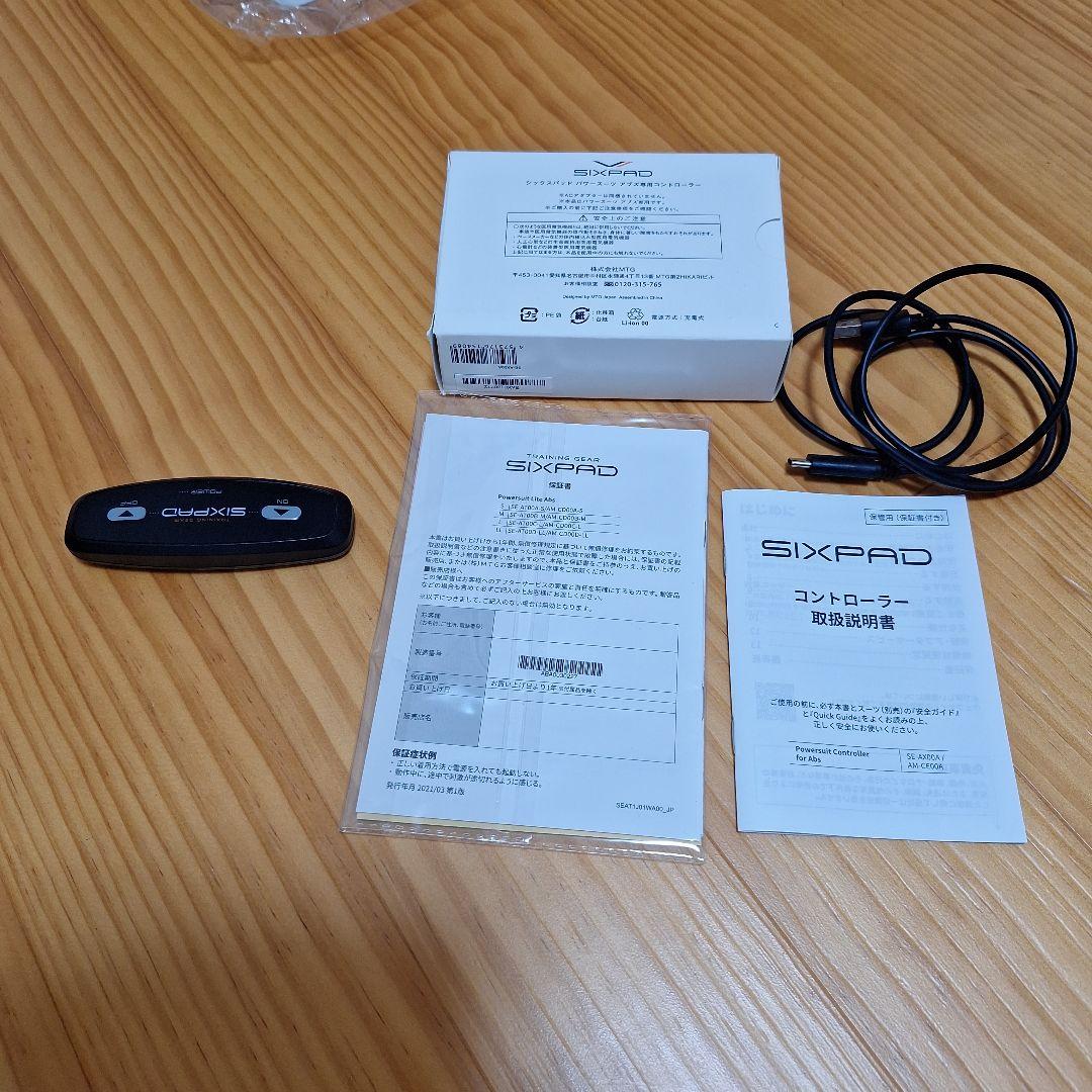 MTG 【SIXPAD】パワースーツ　ライト　アブス Sサイズ