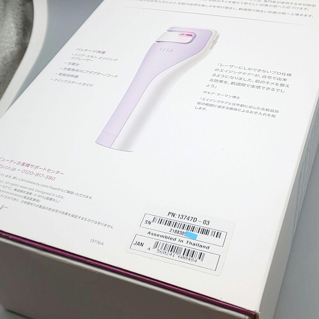 トリア スキンエイジングケアレーザー Tria【正規品・最新モデル】139