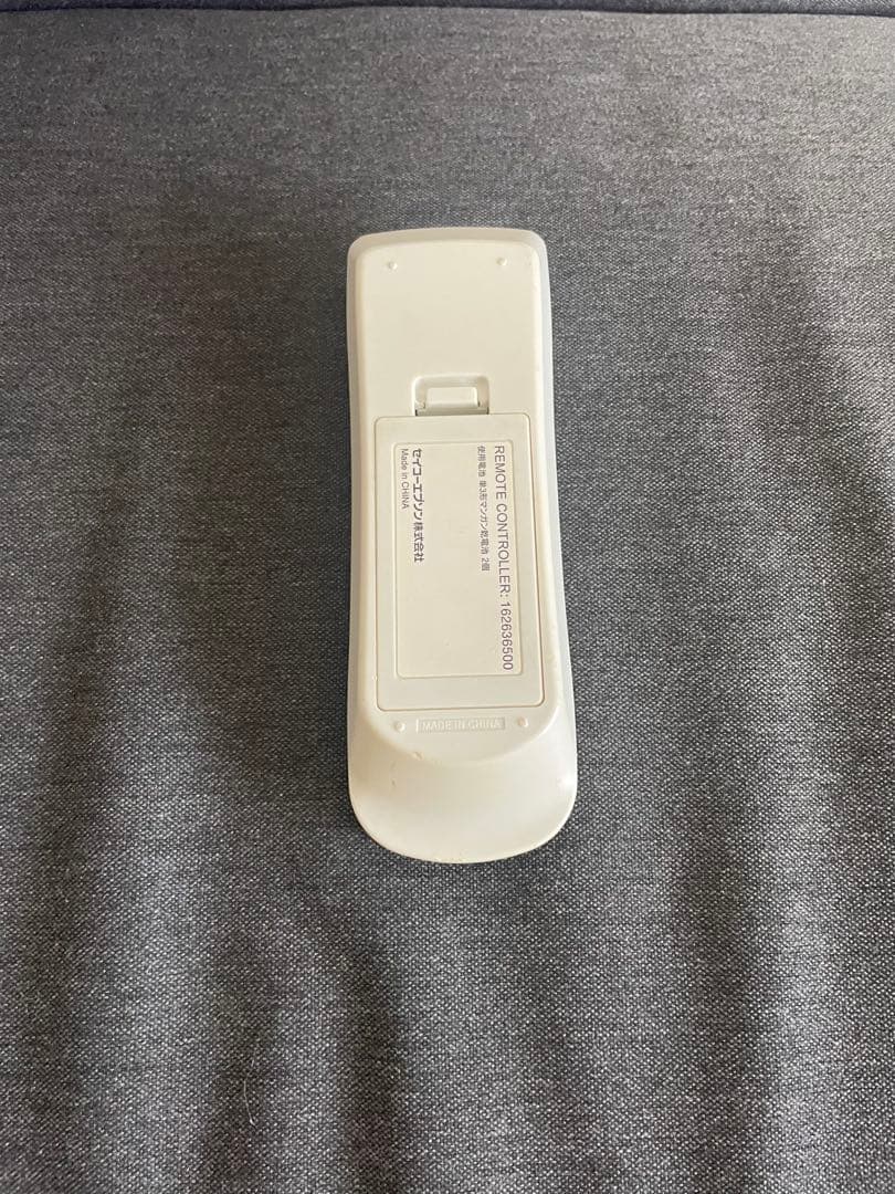 EPSON プロジェクター EH-TW530 3D対応 動作確認済み