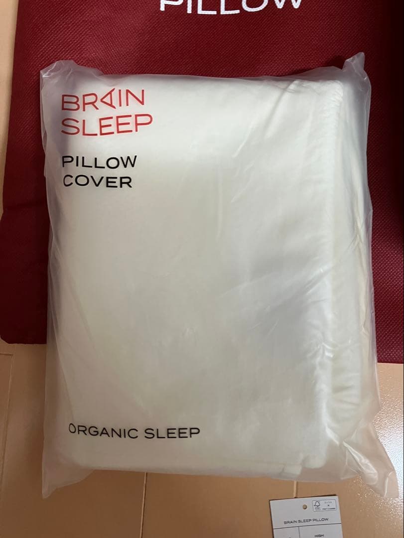 BRAIN SLEEPブレインスリープ ピロー