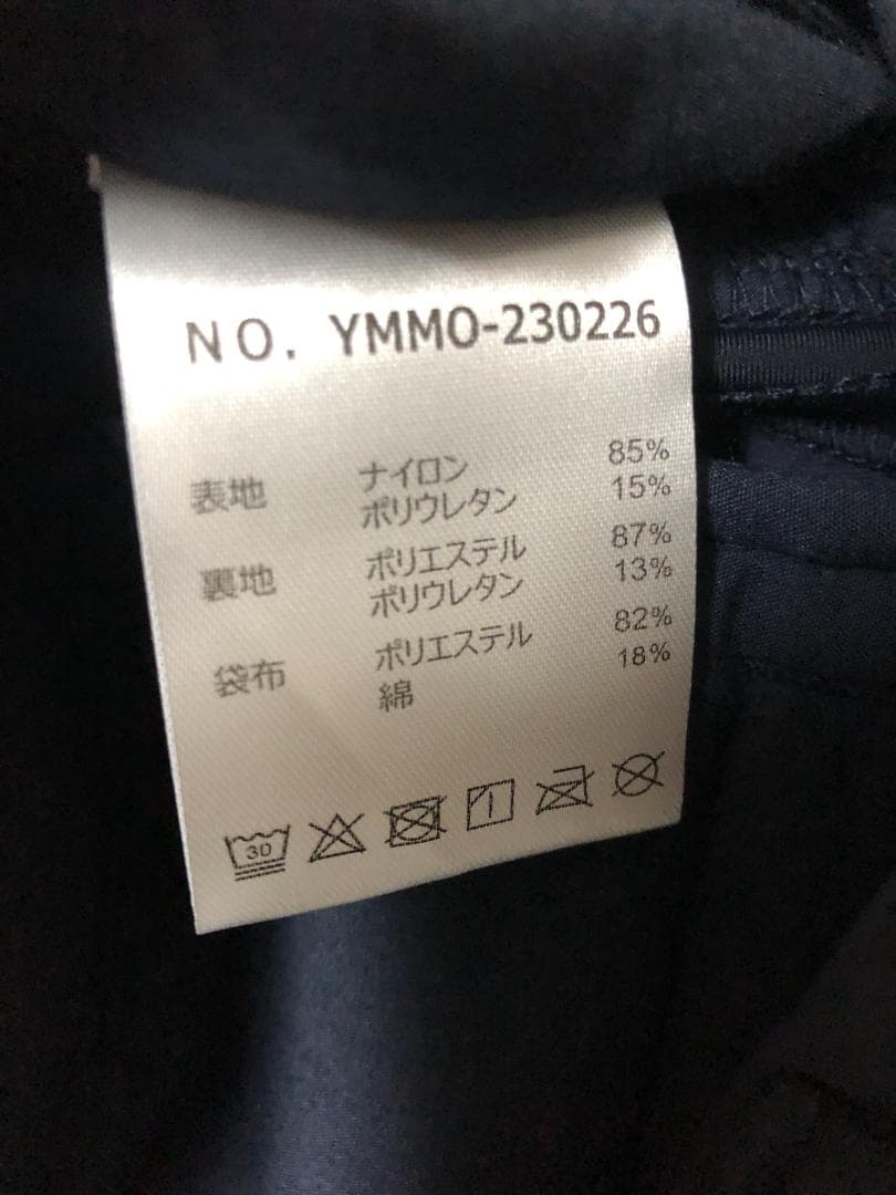 未使用 タグ付き muta ムータ パンツ スラックス 紺 ネイビー 6 L