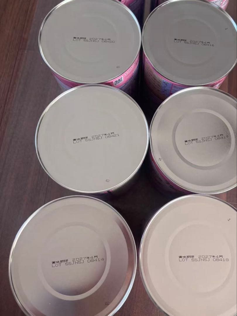 MMページ。横取り禁止！アイクレオ バランスミルク 800g（14缶)