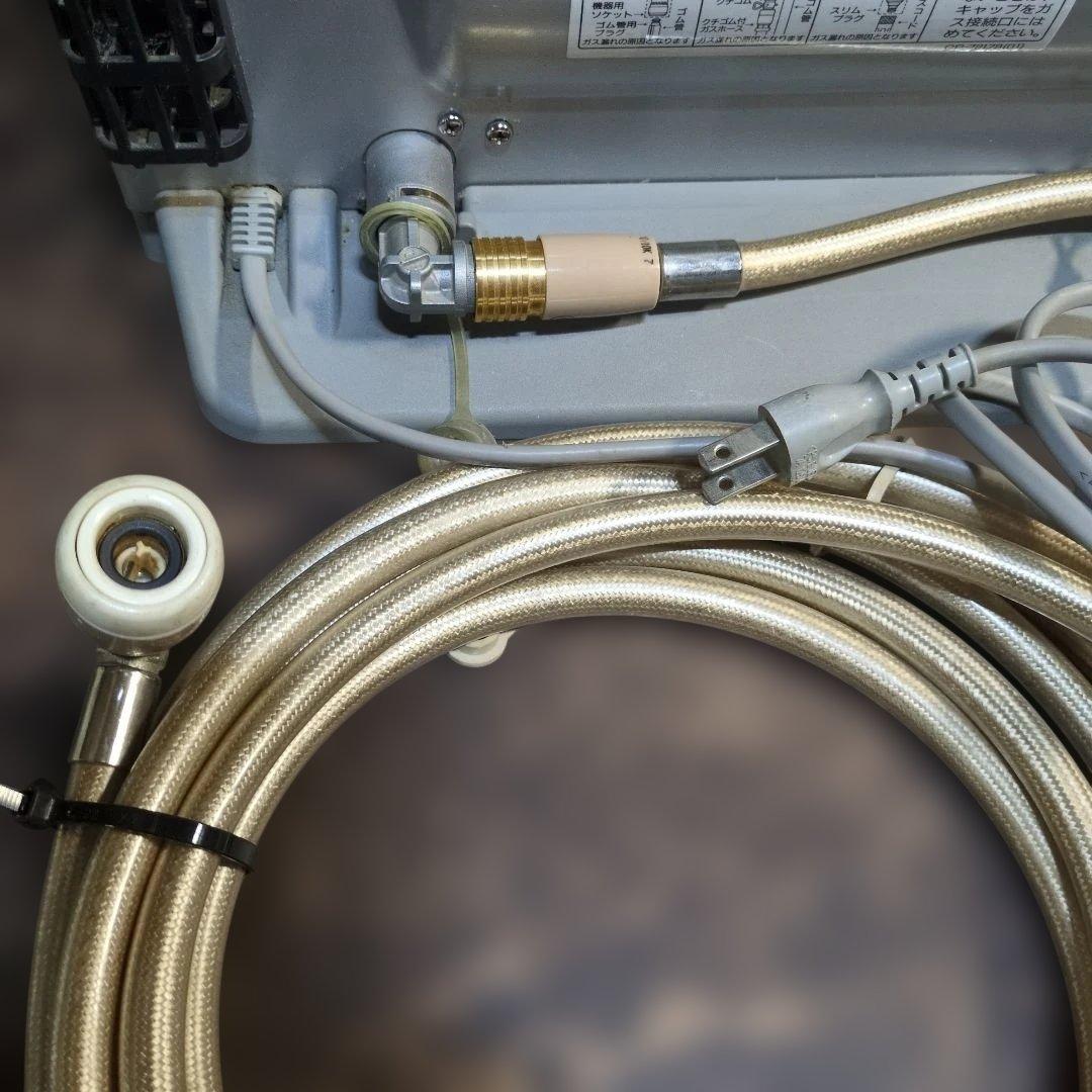 リンナイ　RC-F5804ACP-1　ガスファンヒーター