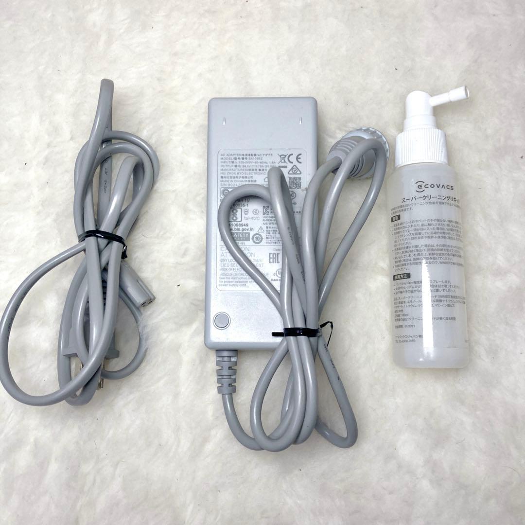ECOVACS エコバックス WINBOT 920 窓拭きロボット 本体