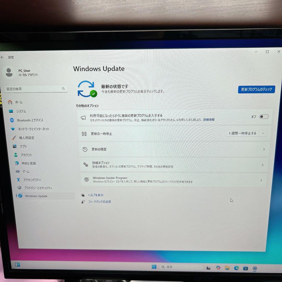 L*u様 Core i7 RX5700XT搭載？ゲーミングPC 中古 ジャンク扱