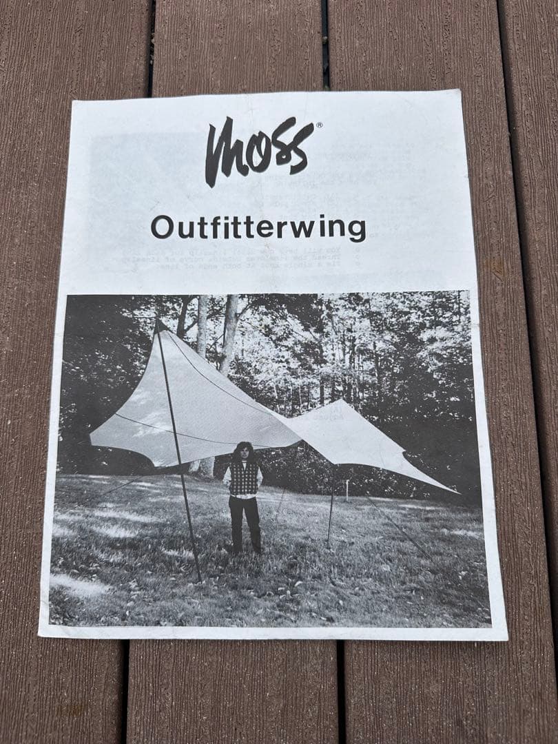 稀少美品⭐︎ Moss・Outfitter Wing（カムデン）