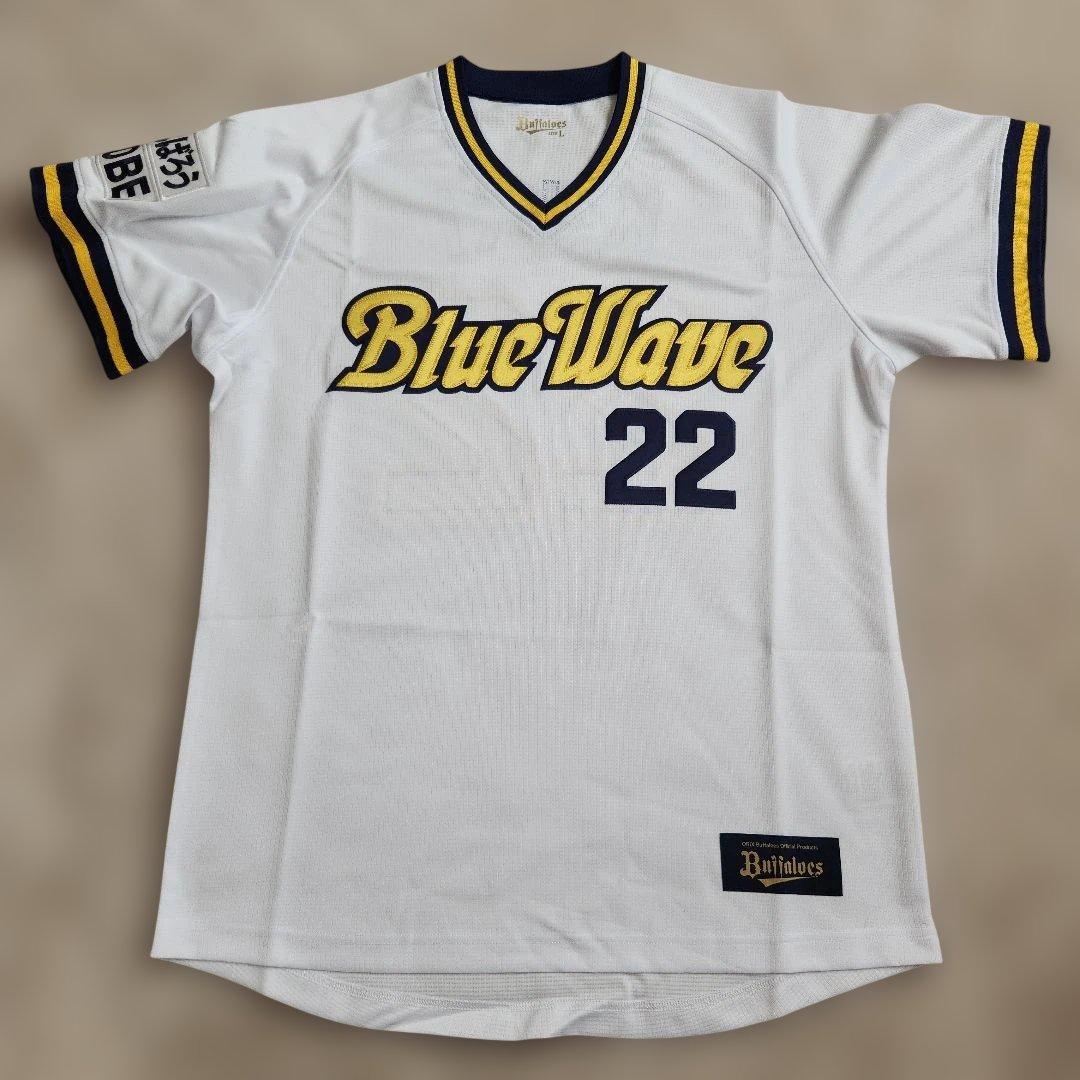 オリックスバファローズ　九里亜蓮　ユニフォーム　Lサイズ