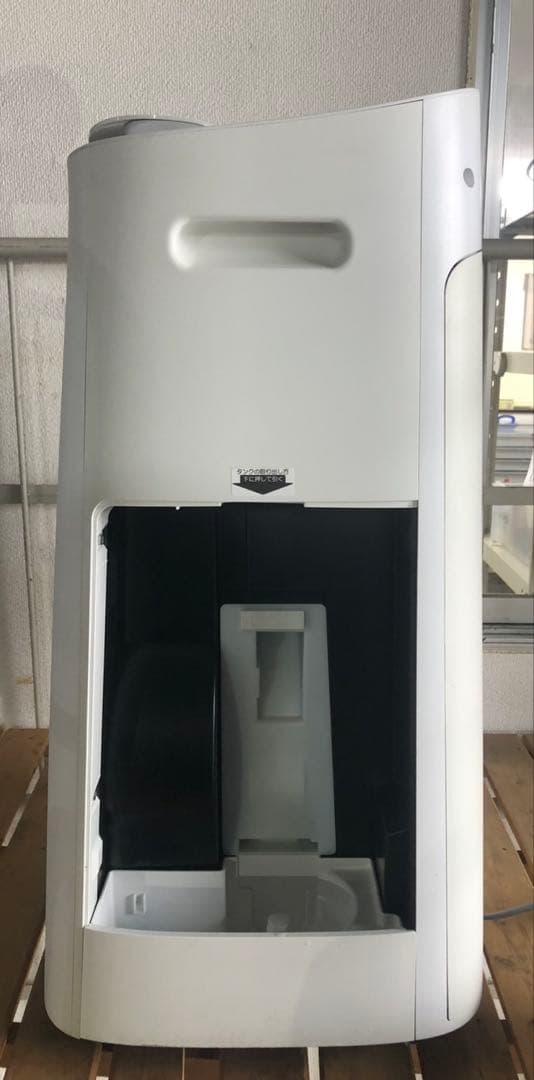 SHARP 加湿空気清浄機　KI-NX75 20年製