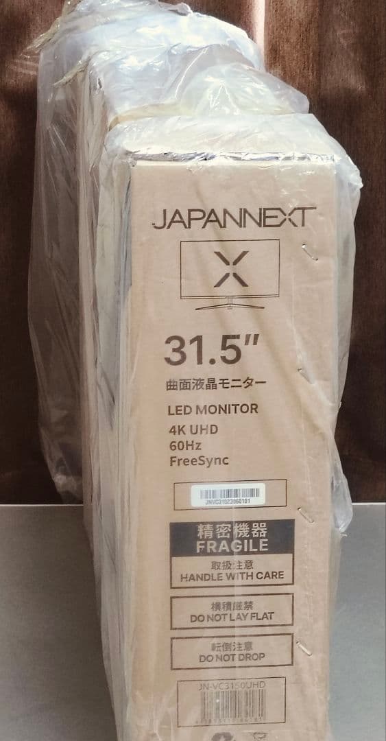 JAPANNEXT 31.5インチ UHD 4K LED モニター