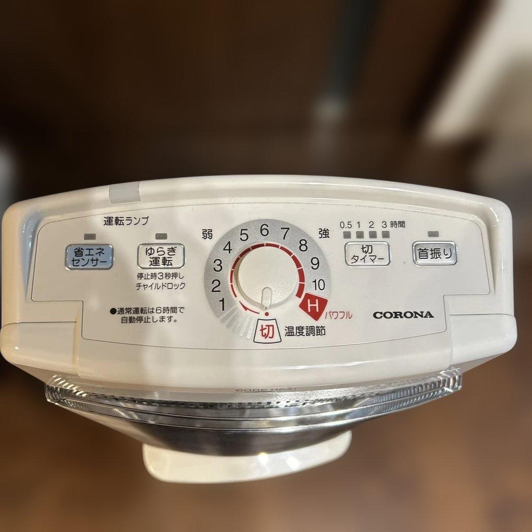 CORONA 遠赤外線電気ストーブ コアヒート DH-1218R